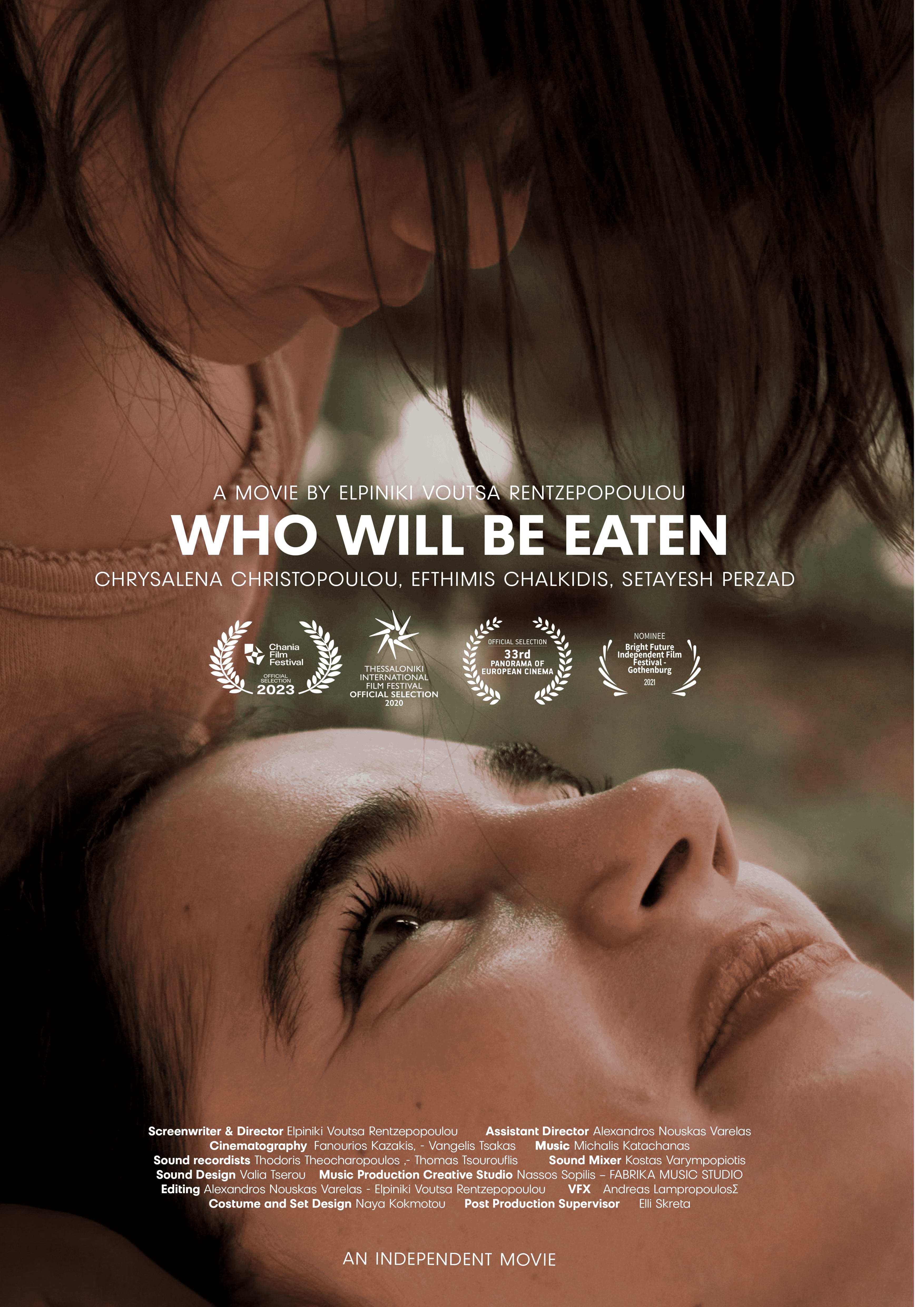 Ποιος, ποιος θα φαγωθεί